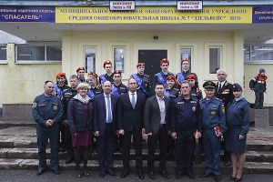 Очередное заседание депутатской комиссии по социальной политике