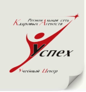 Работа для школьников в г. Находка