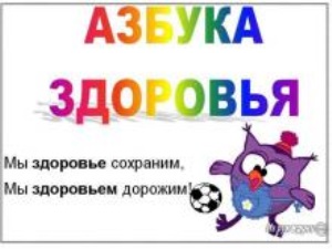 Свежие вакансии в Находке. Крупная база объявлений о работе поможет найти вакансию в Находке. составить резюме, связаться с работодателем