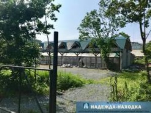 Как взять кредит под залог недвижимости в городе Находка быстро